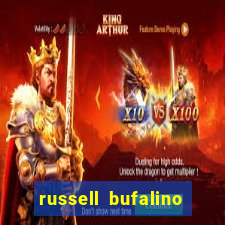 russell bufalino causa da morte